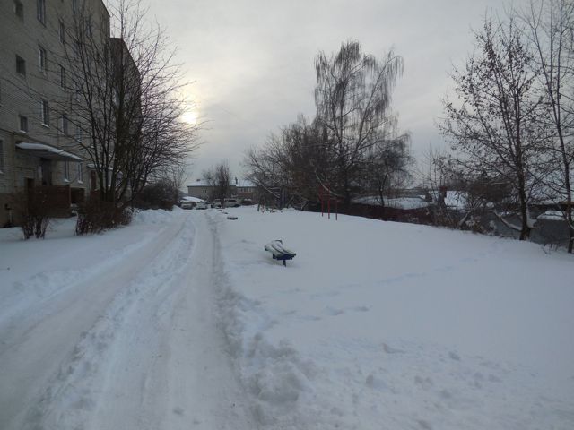 Territory