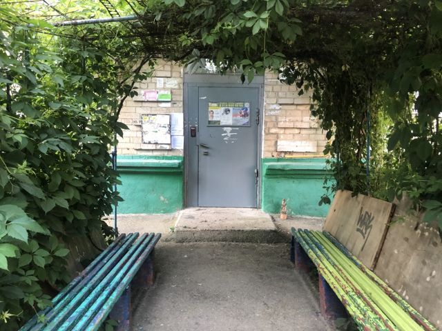 EntranceOutside