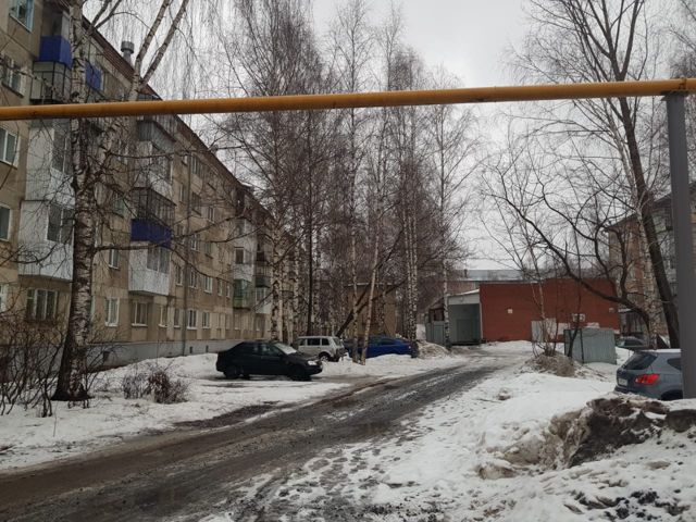 Territory