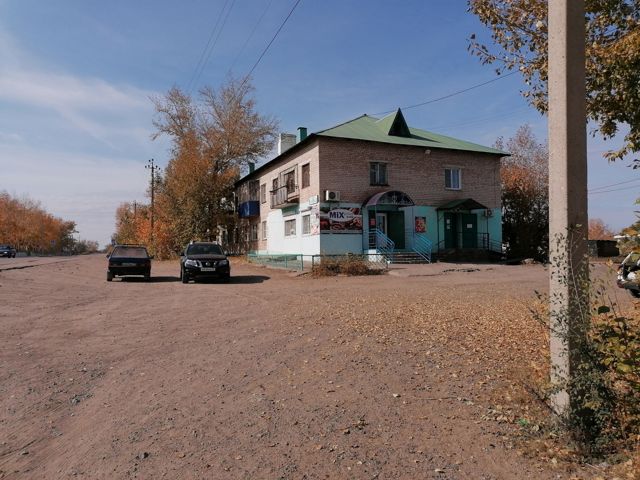 Territory