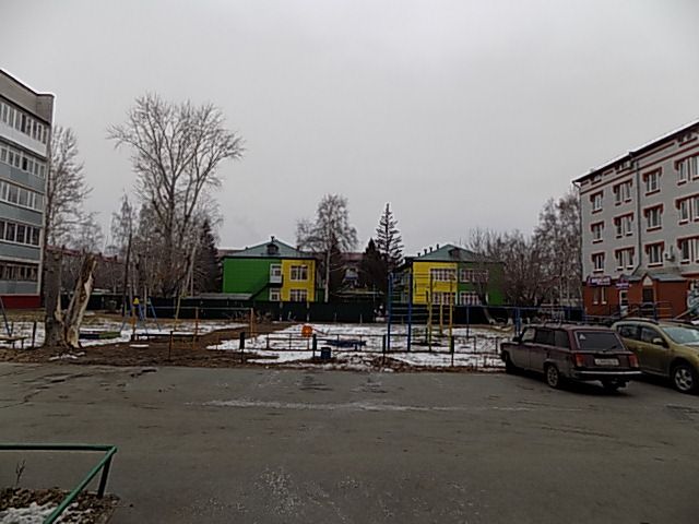 Territory