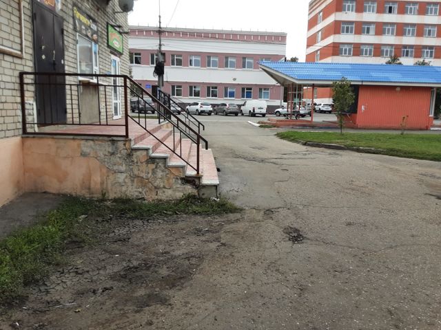Territory