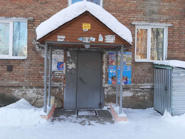 фото дома