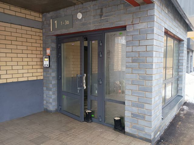 EntranceOutside