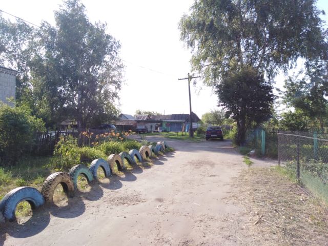 Territory