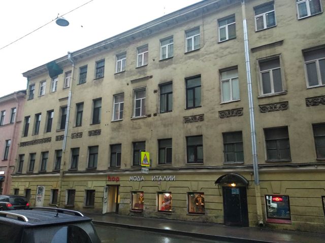 Facade
