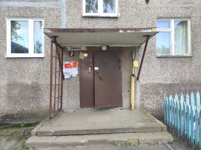 фото дома