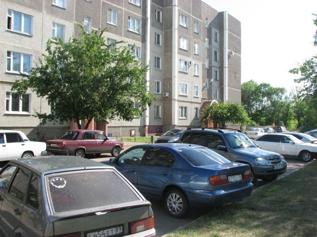 Territory