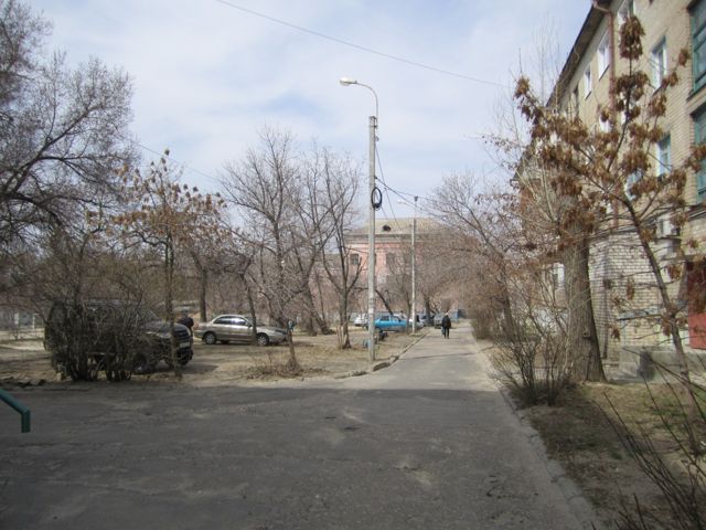 Territory