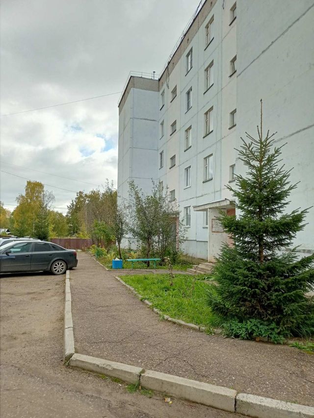 Territory