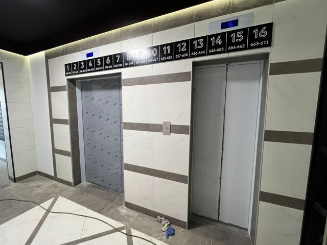 Lift