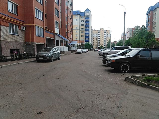 Territory