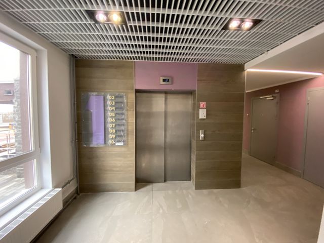 Lift