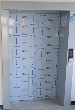 Lift
