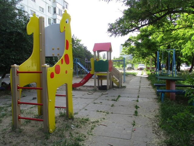 Territory