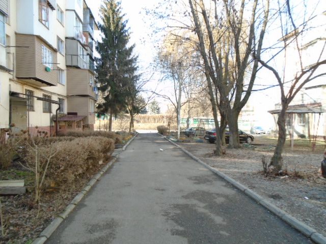 Territory