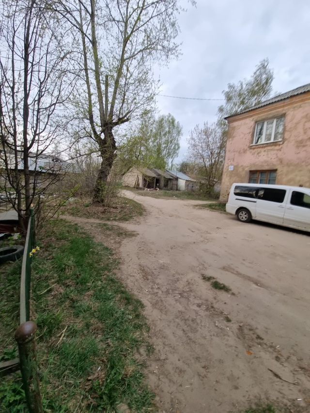 Territory