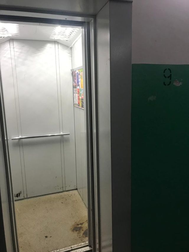 Lift