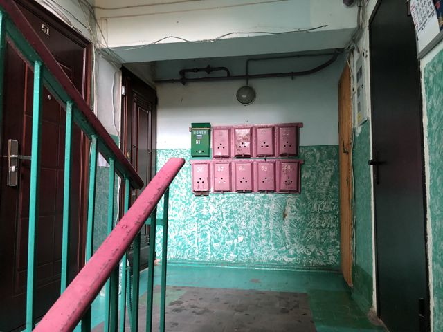 EntranceInside