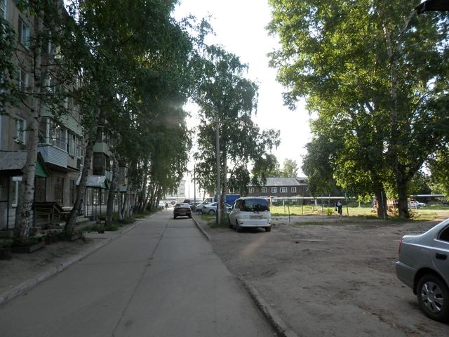 Territory