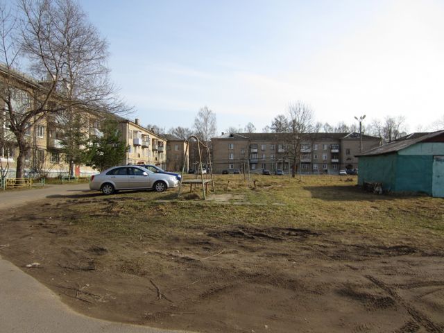 Territory