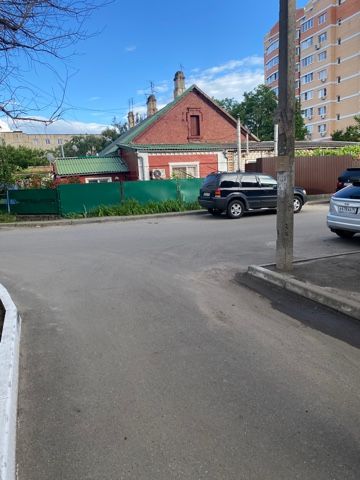 Territory