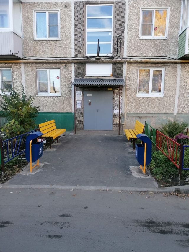 EntranceOutside