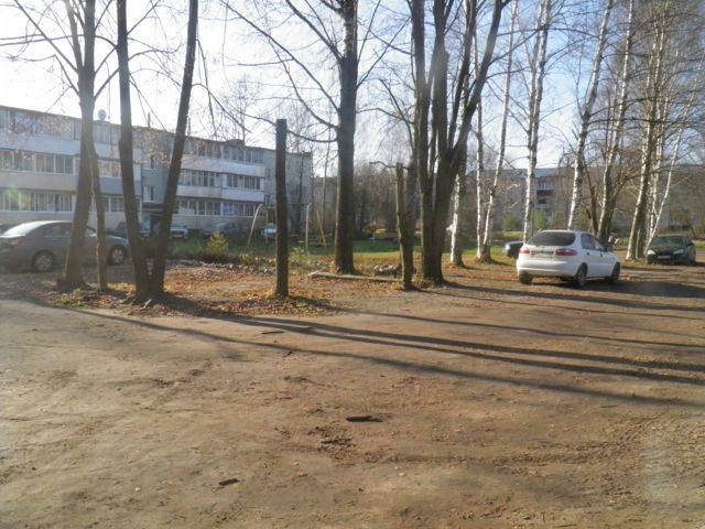 Territory
