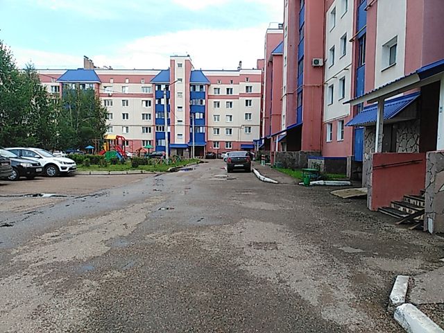 Territory