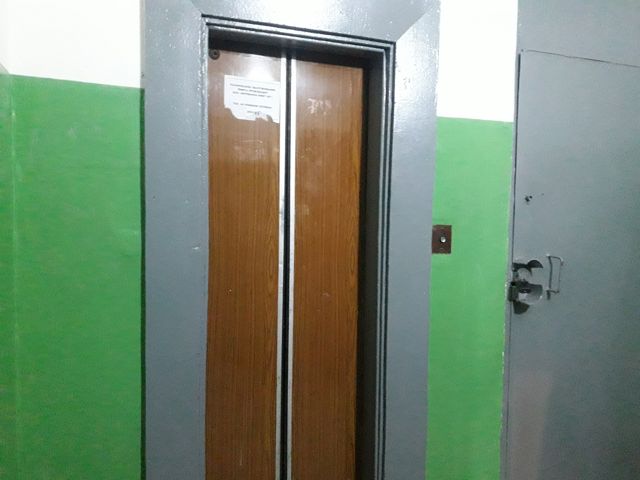 Lift