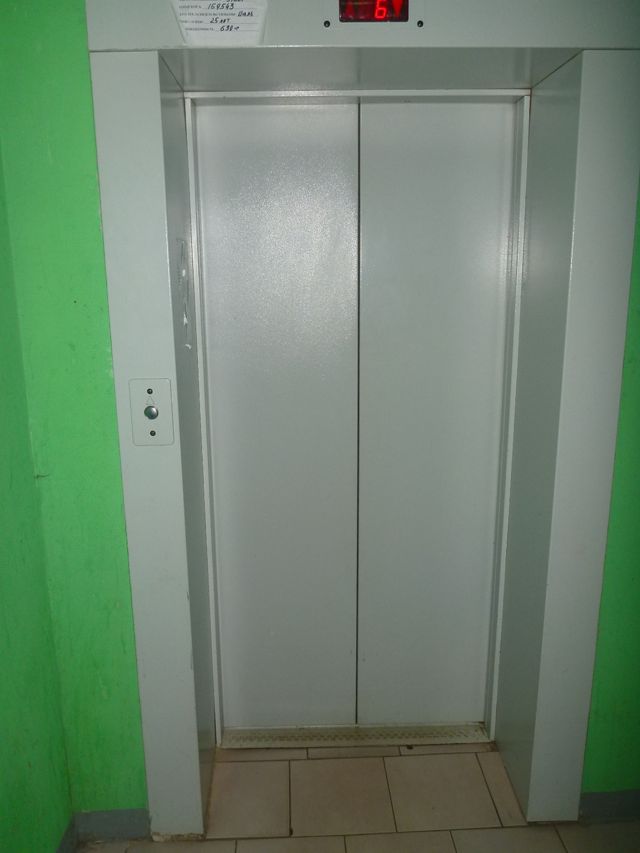 Lift