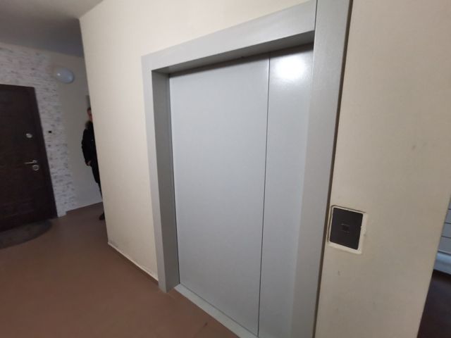 Lift