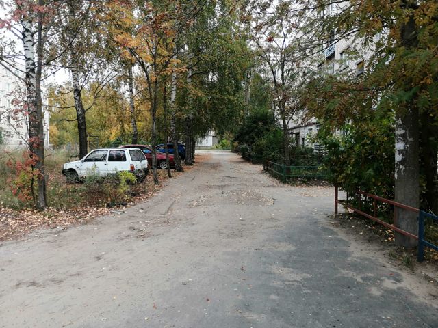 Territory