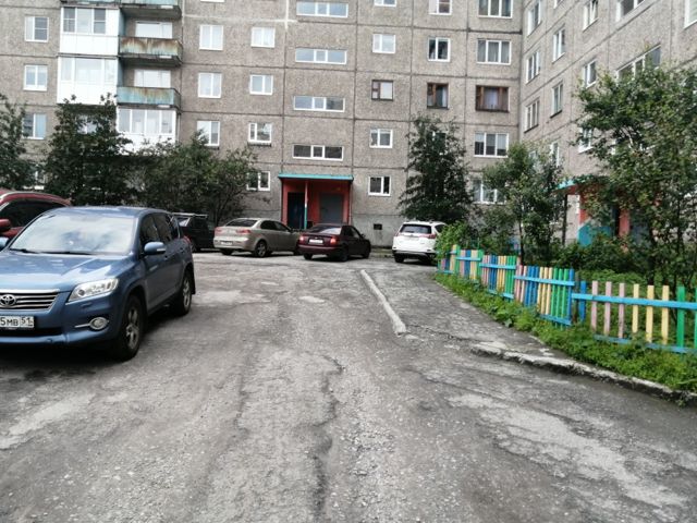 Territory