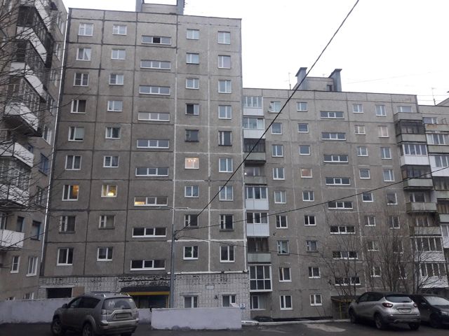 Facade