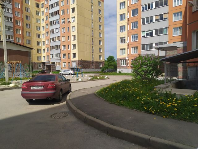 Territory
