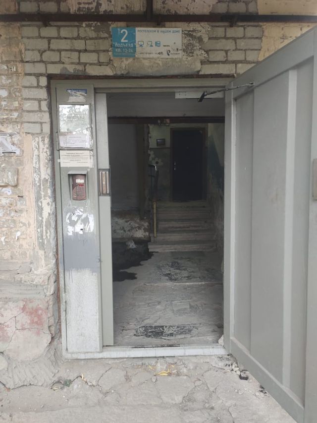 EntranceOutside