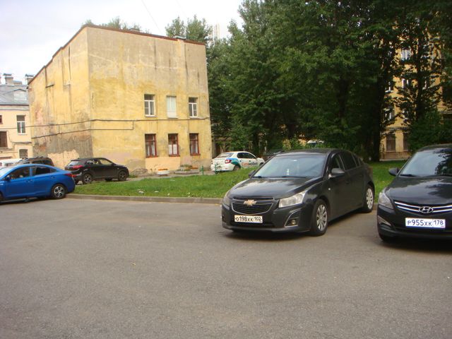 Territory