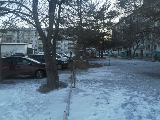 Territory