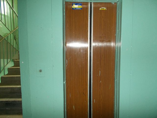 Lift
