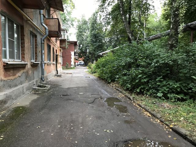 Territory