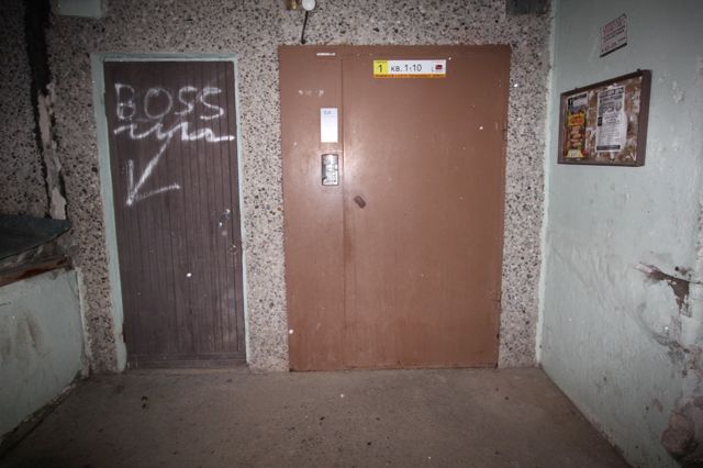 EntranceOutside