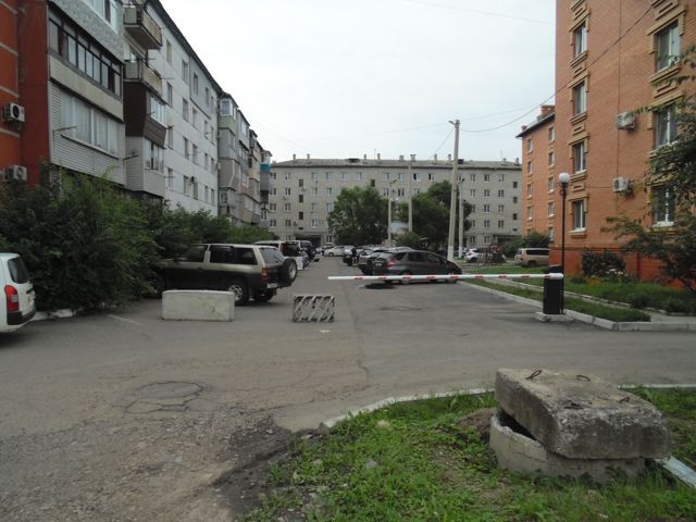Territory