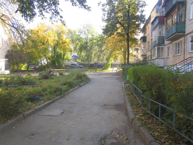Territory