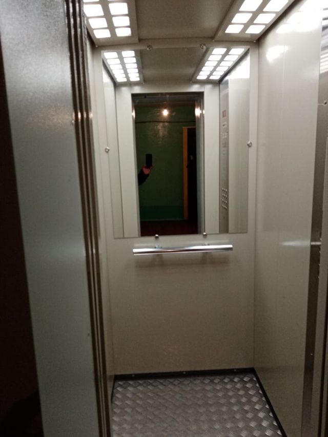 Lift