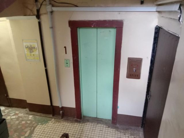 Lift
