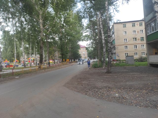 Territory