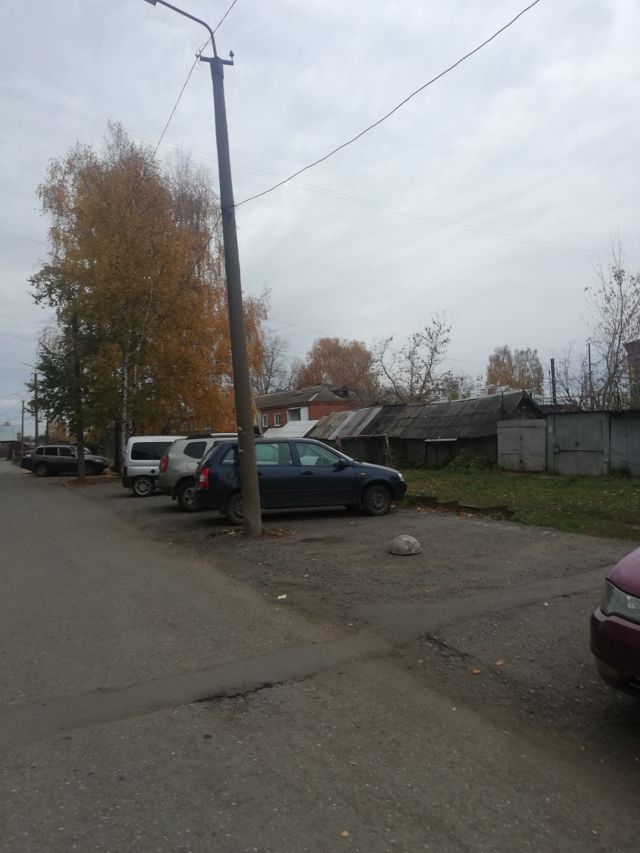 Territory