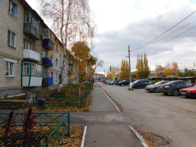 Territory