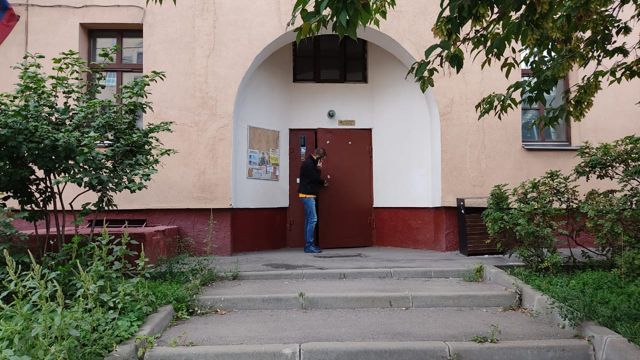 EntranceOutside